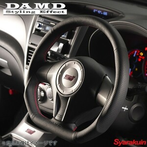 DAMD/ダムド ステアリング SS358-D（L） レッドステッチ フォレスター SH5/SH9/SHJ/SHG アプライド：A-