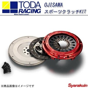 TODA RACING 戸田レーシング クラッチキット OJISAMAスポーツクラッチKIT S2000 AP1 2