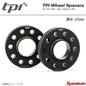 tpi ティーピーアイ テーパープロ ホイールスペーサー BMW 25mm 10H φ72.6 PCD120 2枚1セット