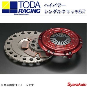 TODA RACING 戸田レーシング クラッチキット ハイパワーシングルクラッチKIT CRX EG2