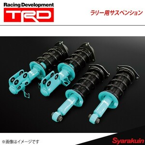 TRD ティー・アール・ディー ラリー用サスペンション スプリングセット 86 ZN6