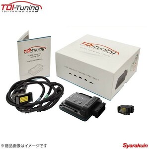 TDIチューニング CRTD4 Petrol Tuning Box ガソリン車用 Volkswagen Passat パサート 2.0 200PS 3C