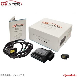 TDIチューニング CRTD4 Petrol Tuning Box ガソリン車用 Volkswagen Golf6 ゴルフ 2.0 GTI 211PS 1K Bluetoothオプション付