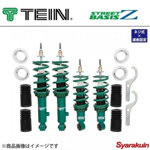 TEIN テイン 車高調 STREET BASIS Z 1台分 オデッセイ RC1 ABSOLUTE/ABSOLUTE EX