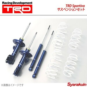 TRD ティー・アール・ディー ショックアブソーバーセット アクア NHP10