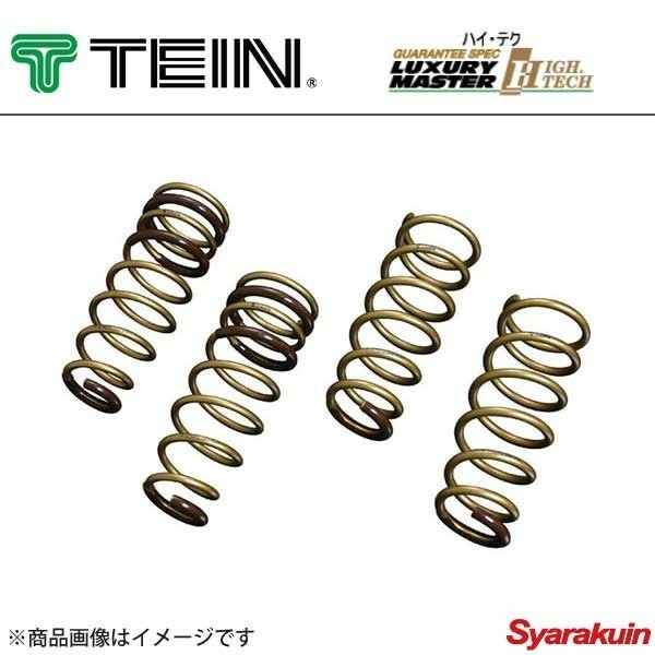 TEIN テイン ローダウンスプリング 1台分 HIGH.TECH エスクァイアハイブリッド ZWR80G XI/GI