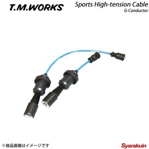 T.M.WORKS ティーエムワークス スポーツハイテンションケーブルGコンダクター MITSUBISHI ランサーエボリューション4 CN9A 4G63