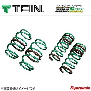 TEIN テイン ローダウンスプリング 1台分 S.TECH K-SPECIAL ルークス ML21S E/G/HIGHWAY STAR/HIGHWAY STAR TURBO