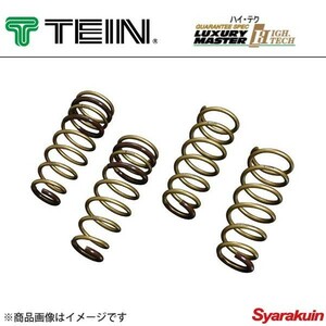 TEIN テイン ローダウンスプリング 1台分 HIGH.TECH オーリス NZE151H 150X/150X S PACKAGE/150X M PACKAGE