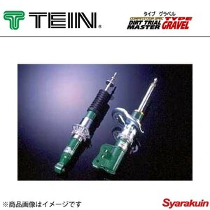 TEIN テイン 競技用ダンパー CUSTOM MADE DAMPER(TYPE GRAVEL相当品) 1本 ランサーエボリューション2 CE9A GSR/RS