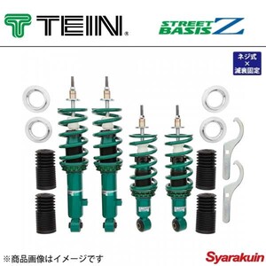 TEIN テイン 車高調 STREET BASIS Z 1台分 エブリイワゴン DA64W JP TURBO/PZ TURBO/JP/PZ TURBO SPECIAL