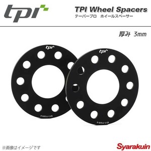 tpi ティーピーアイ テーパープロ ホイールスペーサー ミニ 3mm 8H φ56.1 PCD100 2枚1セット