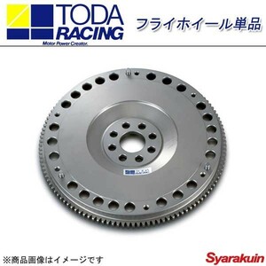TODA RACING/ Toda racing super light weight Kuromori flywheel flywheel single goods MR2 SW20