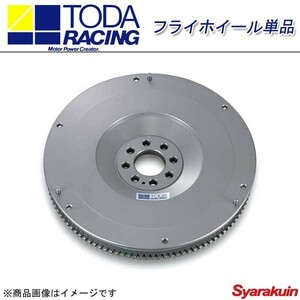 TODA RACING/ Toda racing super light weight Kuromori flywheel flywheel single goods Silvia /180SX S15