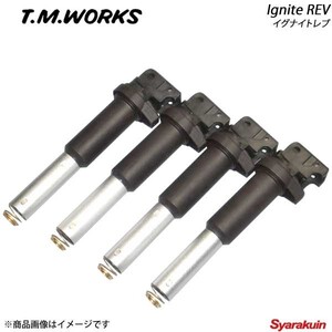 T.M.WORKS ティーエムワークス Inside Ignite REV PORSCHE Boxster ボクスター/ボクスターS 2.5/2.7/3.2 IRP101