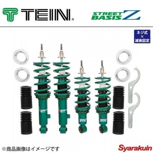 TEIN テイン 車高調 STREET BASIS Z 1台分 ラパン HE22S T/T L PACKAGE