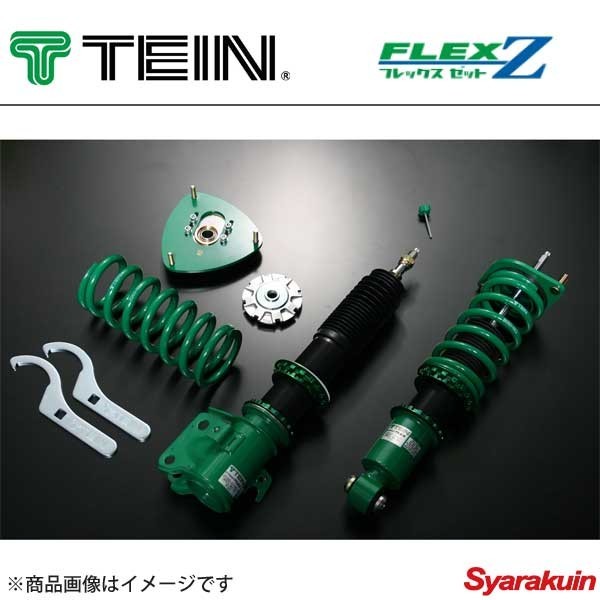 2025年最新】Yahoo!オークション -(tein テイン) 車高調 (jzx100 2025年最新】Yahoo!オークション -(tein テイン) 車高調 (jzx100