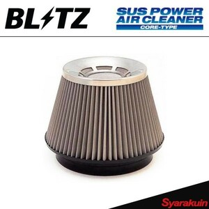 BLITZ エアクリーナー SUS POWER キューブキュービックBGZ11 ブリッツ