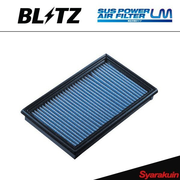 BLITZ エアフィルター SUS POWER AIR FILTER LM コロナプレミオ AT210,AT211,ST210,ST215 ブリッツ