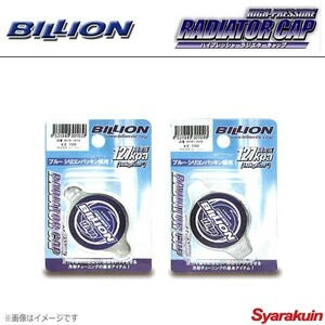 BILLION/ビリオン ラジエターキャップ MS-9 全車