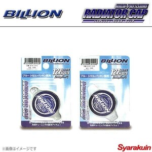 BILLION/ビリオン ラジエターキャップ カムリ/ビスタ MCV21/21W/25W