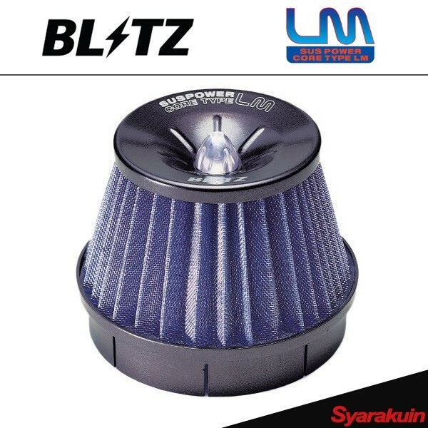 BLITZ エアクリーナー SUS POWER LMデイズルークスB21A ブリッツ