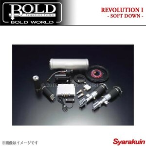 BOLD WORLD エアサスペンション REVOLUTION ADVANCE VERSION SOFT DOWN for K-CAR AZワゴン MJ23S エアサス ボルドワールド