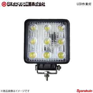 日本ボデーパーツ LED作業灯 (角) 黄 10V-80V 共通 27W 黄色LED LED作業灯 LSL1007YE (LSL-1007YE) 9893339