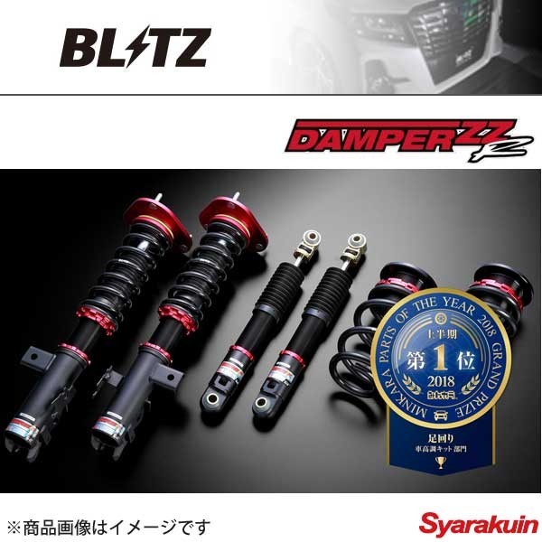 2025年最新】Yahoo!オークション -ae86 スピンドル(パーツ)の 2025年最新】Yahoo!オークション -ae86 スピンドル(パーツ)の