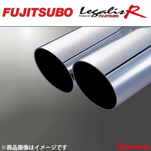 フジツボ マフラー レグナム EC5W Legalis R レガリス R