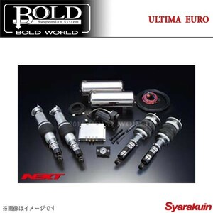 BOLD WORLD エアサスペンション ULTIMA EURO - AUDI/アウディ A5 B8 2007～ エアサス ボルドワールド