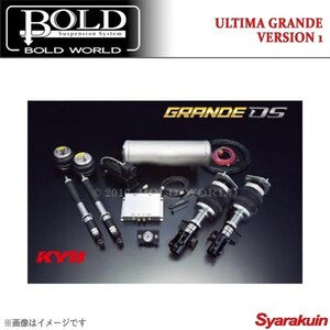 BOLD WORLD エアサスペンション ULTIMA GRANDE VERSION 1 - アルファード/ヴェルファイア 20系 エアサス ボルドワールド