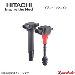 HITACHI 日立 イグニッションコイル セレナ 2000cc CNC25 MR20DE 品番U13N04-COIL 4個