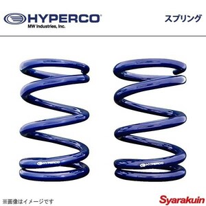 HYPERCO ハイパコ スプリング Z33/Z34 リア用 2本1セット ID95 長さ163.8mm レート21.4kgf/mm