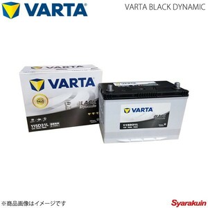VARTA/ファルタ パジェロ ディーゼル ターボ ADC-V88W ADC-V98W 4M41 2008.01-2010.08 VARTA BLACK DYNAMIC 115D31L 新車搭載時:115D31L