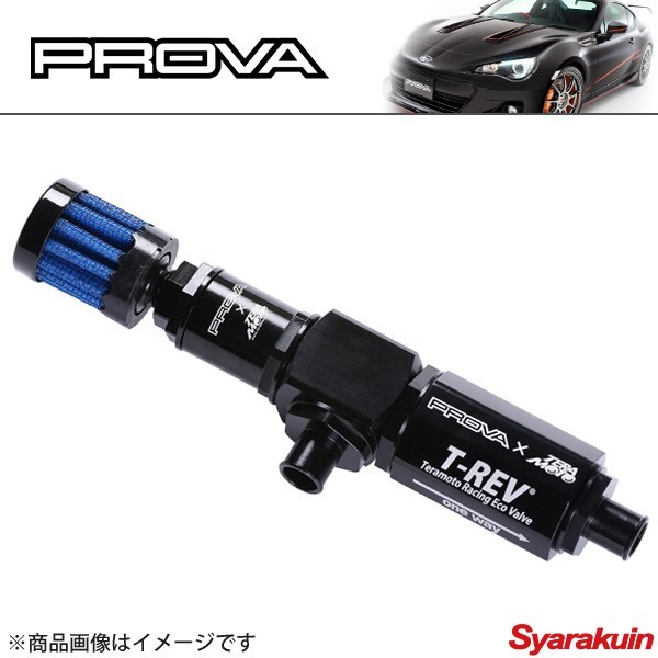 売り正規店 PROVA/プローバ 50240BE0000 エンジン系用 NA 16A 20A FB25A A- JS5 フォレスター NA FB 01 T-REV エンジン、過給器 - benue-eprocurement.be.gov.ng 売り正規店 PROVA/プローバ 50240BE0000 エンジン系用 NA 16A 20A FB25A A- JS5 フォレスター NA FB 01 T-REV エンジン、過給器 - benue-eprocurement.be.gov.ng