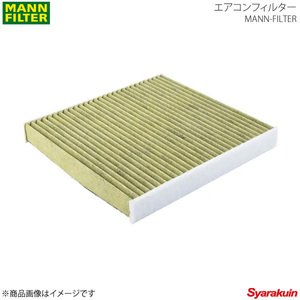 MANN-FILTER マンフィルター エアコンフィルター ニッサンAD VY11 純正品番：AY685-NS001 FP2141