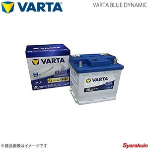 VARTA/ファルタ Volkswagen/フォルクスワーゲン POLO 9N 2002.08 VARTA BLUE DYNAMIC 552-400-047 LN1