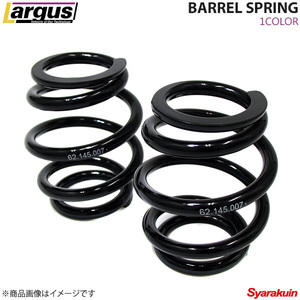 LARGUS ラルグス 62Φ樽型スプリング 140mm 10K 2本 /1set