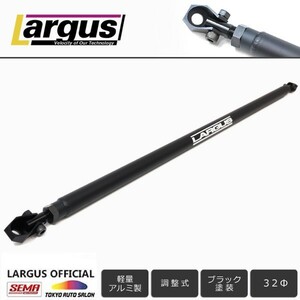 LARGUS/ラルグス 調整式リアピラーバー バー径：32Φ ブラック塗装 ニッサン エルグランド ME51 250Vハイウェイスター