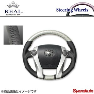 REAL レアル ステアリング TOYOTA/トヨタ プリウス 30系 オリジナルシリーズ ガングリップ シルバーカーボン ブラックステッチ