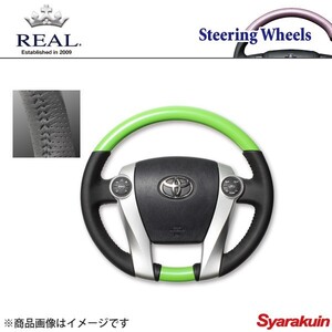 REAL レアル ステアリング TOYOTA/トヨタ プリウスPHV 30系 パールセレクション ノーマルグリップ フレッシュグリーン ブラックステッチ