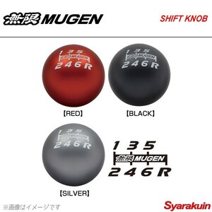 MUGEN 無限 シフトノブ ブラック シビック Type-R FK2