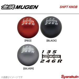 MUGEN 無限 シフトノブ レッド S660 JW5-100