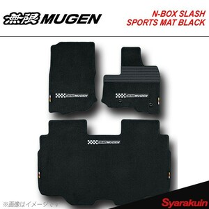 MUGEN 無限 スポーツマット ブラック N-BOX SLASH JF1/JF2