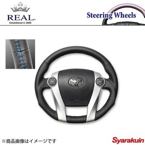 REAL レアル ステアリング TOYOTA/トヨタ アクア 10系 オリジナルシリーズ ガングリップ オールレザー ブルーステッチ