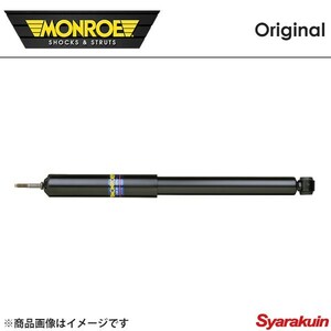 MONROE Monroe original Kangoo KCK7J KCK4M front shock absorber 