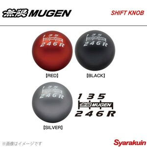MUGEN 無限 シフトノブ ブラック S660 JW5-100