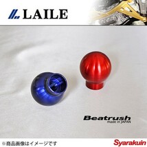 レイル / LAILE Beatrush アルミシフトノブ Type-Q45BR パープル WRX STi GRB GVB ネジ径M12×1.25P A91212AP-QBR_画像2