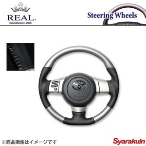 REAL レアル ステアリング TOYOTA/トヨタ FJクルーザー GSJ15W オリジナルシリーズ ガングリップ シルバーカラー シルバーステッチ